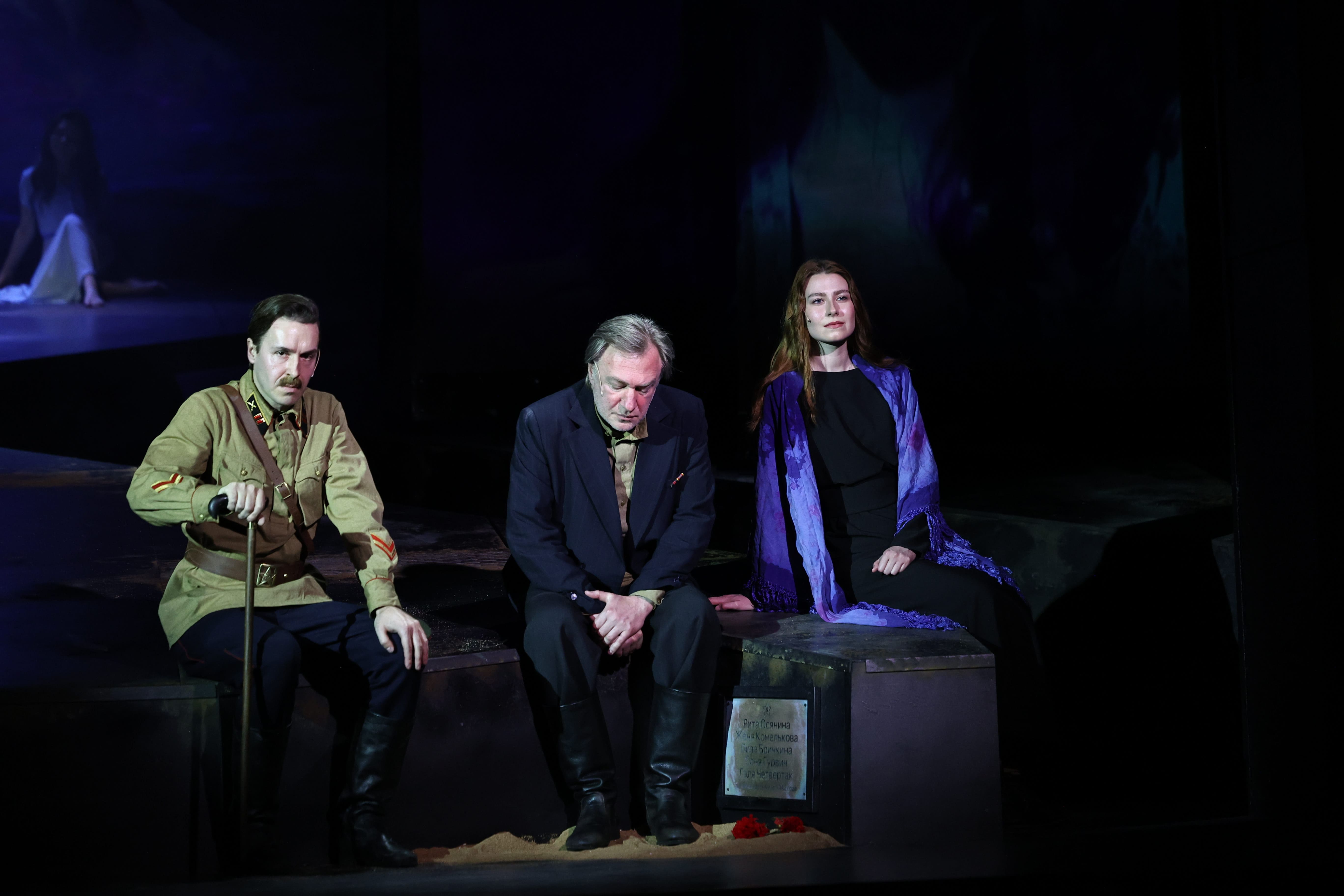 Ненаглядная сторона – афиша