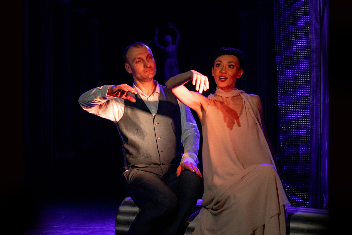 Айседора – афиша