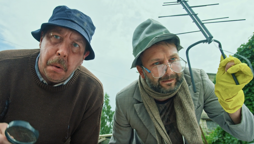 Роман с того света – афиша