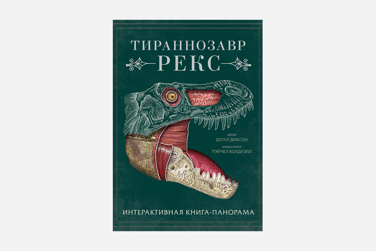 Читать онлайн «градусные панорамы – своими руками», Дмитрий Юрьевич Усенков – Литрес