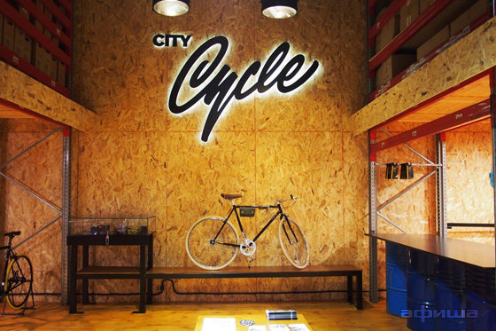 City Cycle – афиша