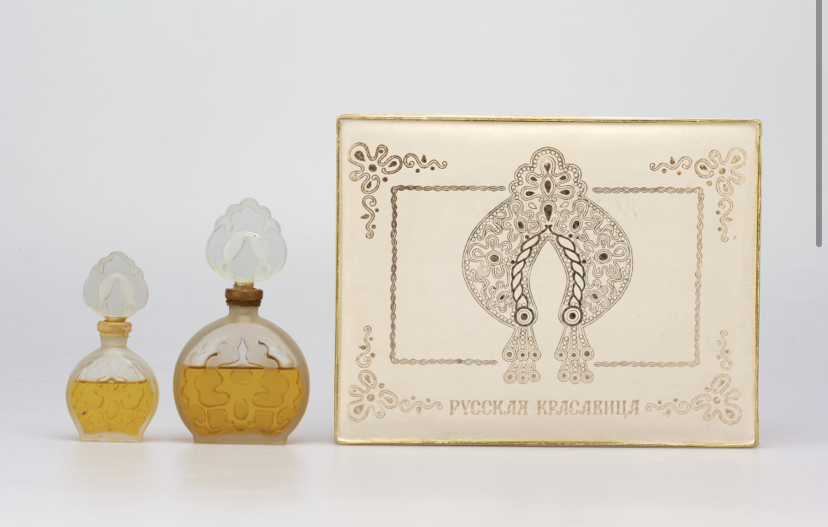 Три века русской парфюмерии – афиша