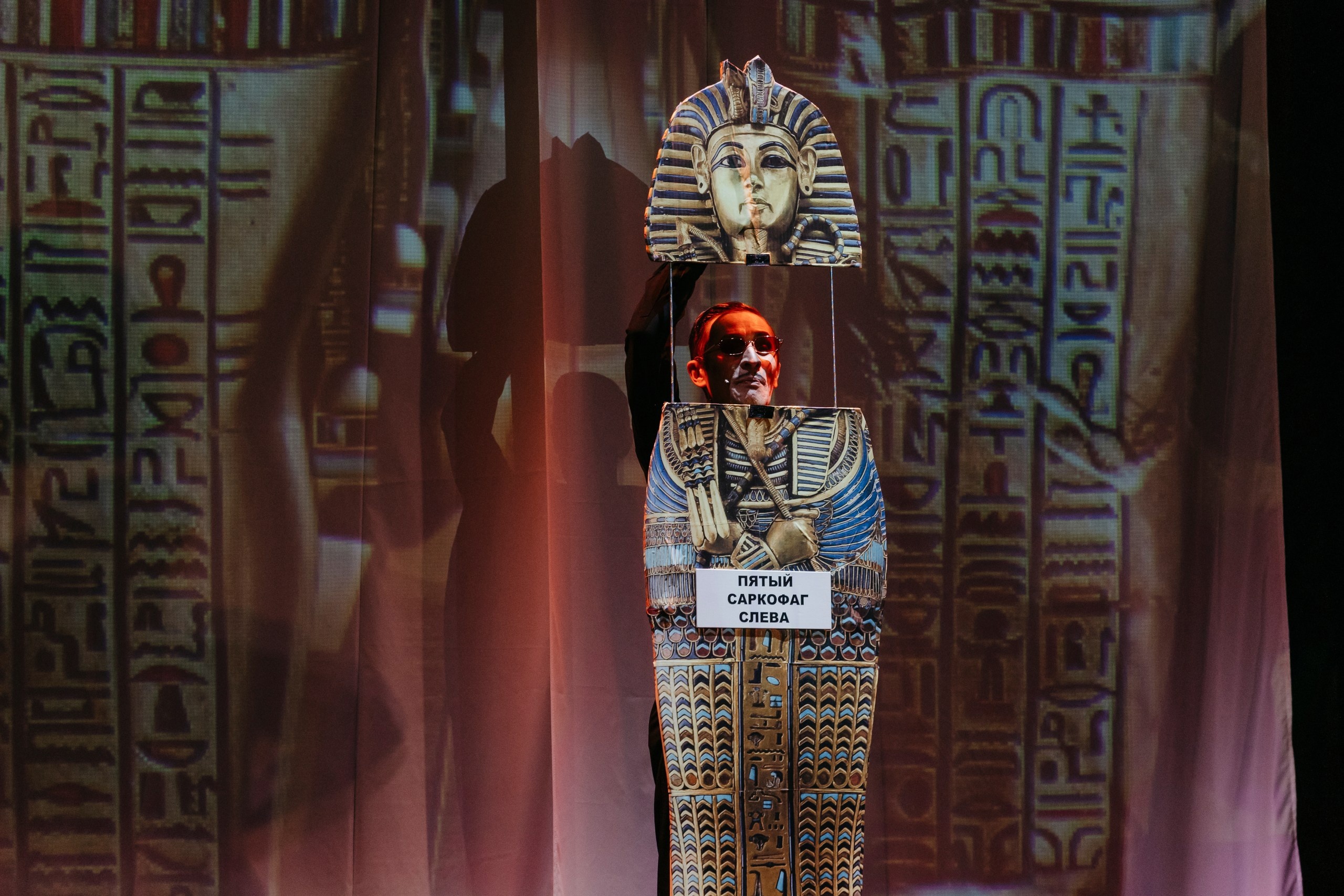 Приключения капитана Врунгеля – афиша