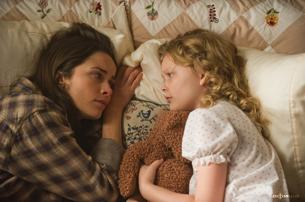 Эбигейл Спенсер – фото