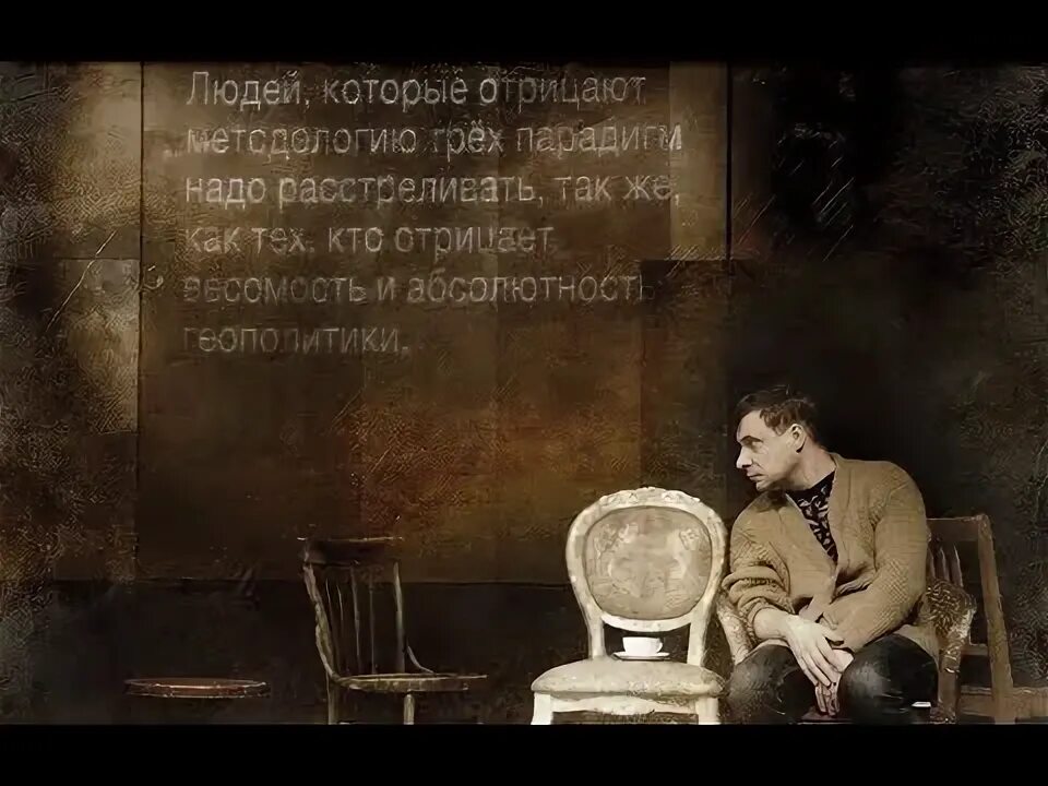 Легкая боль//Барнабас//Г.Пинтер – афиша