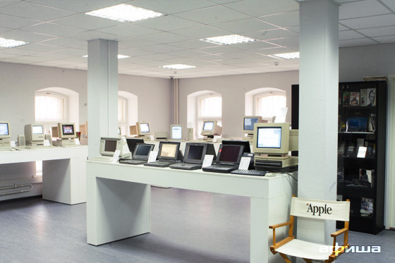 Музей техники Apple – афиша