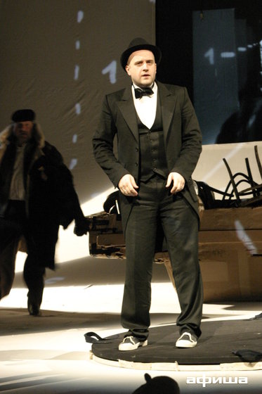 Изотов – афиша