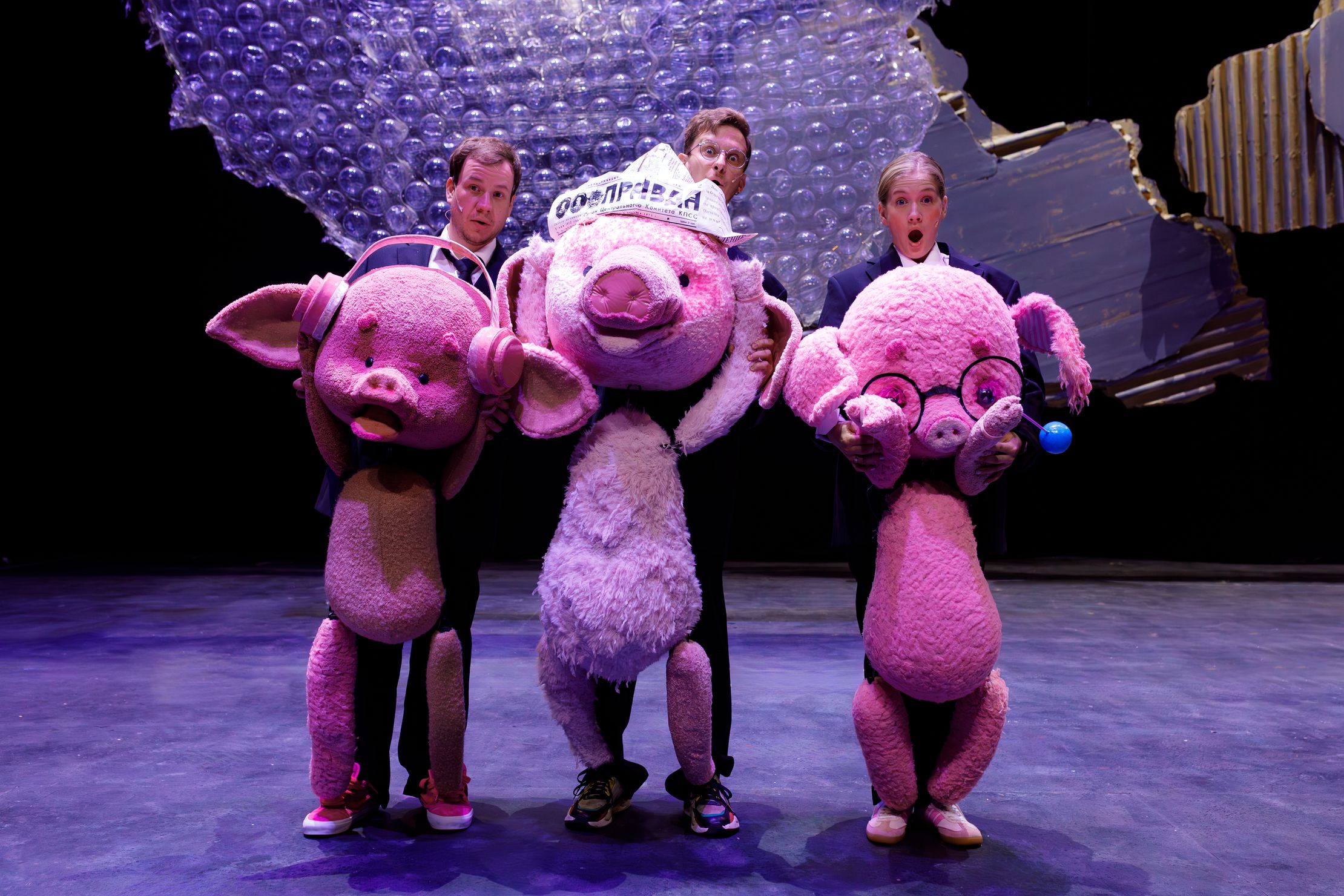 Три поросенка. Ой – афиша