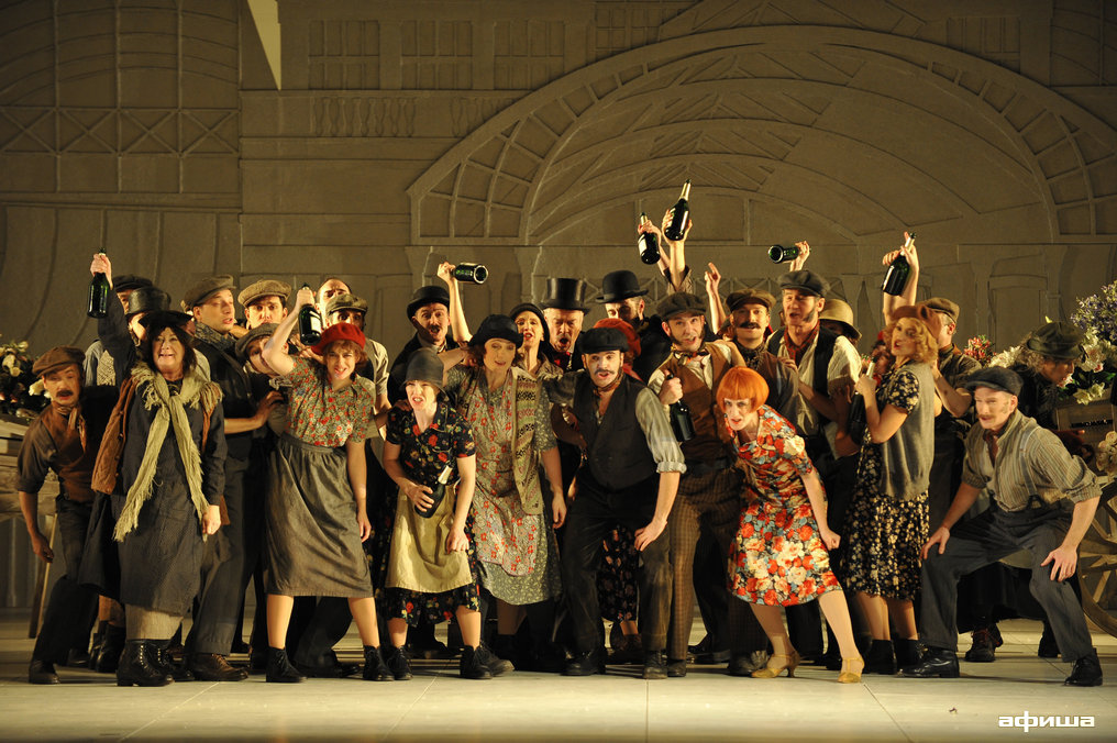 Моя прекрасная леди – афиша