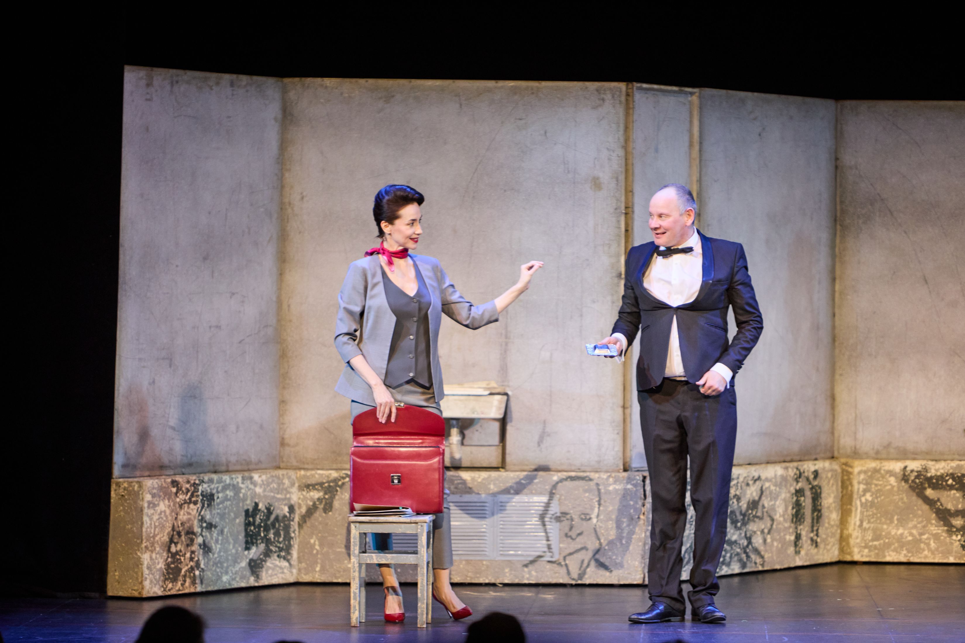 Вредные привычки – афиша