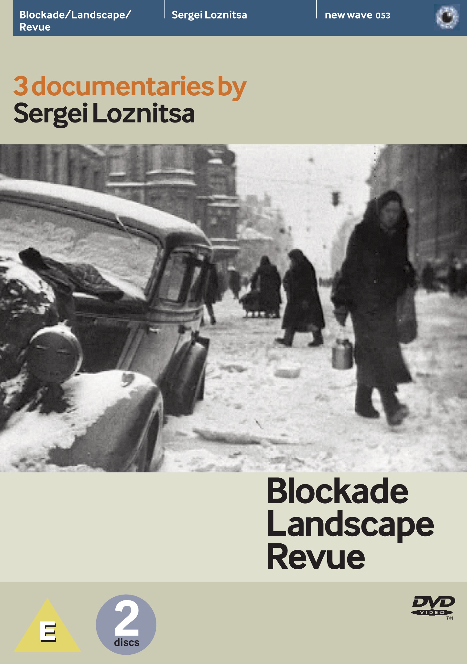 Фильм Пейзаж (Россия, Германия, 2003) – Афиша-Кино