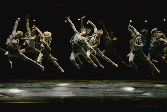 Карамазовы – афиша