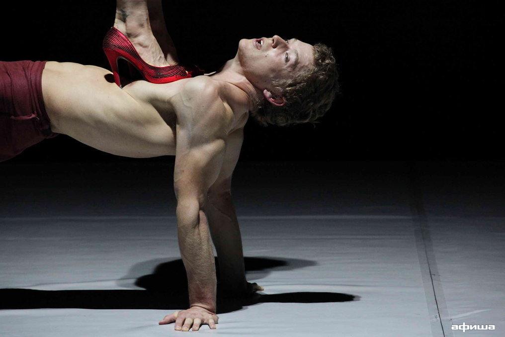Акробатическое шоу – афиша