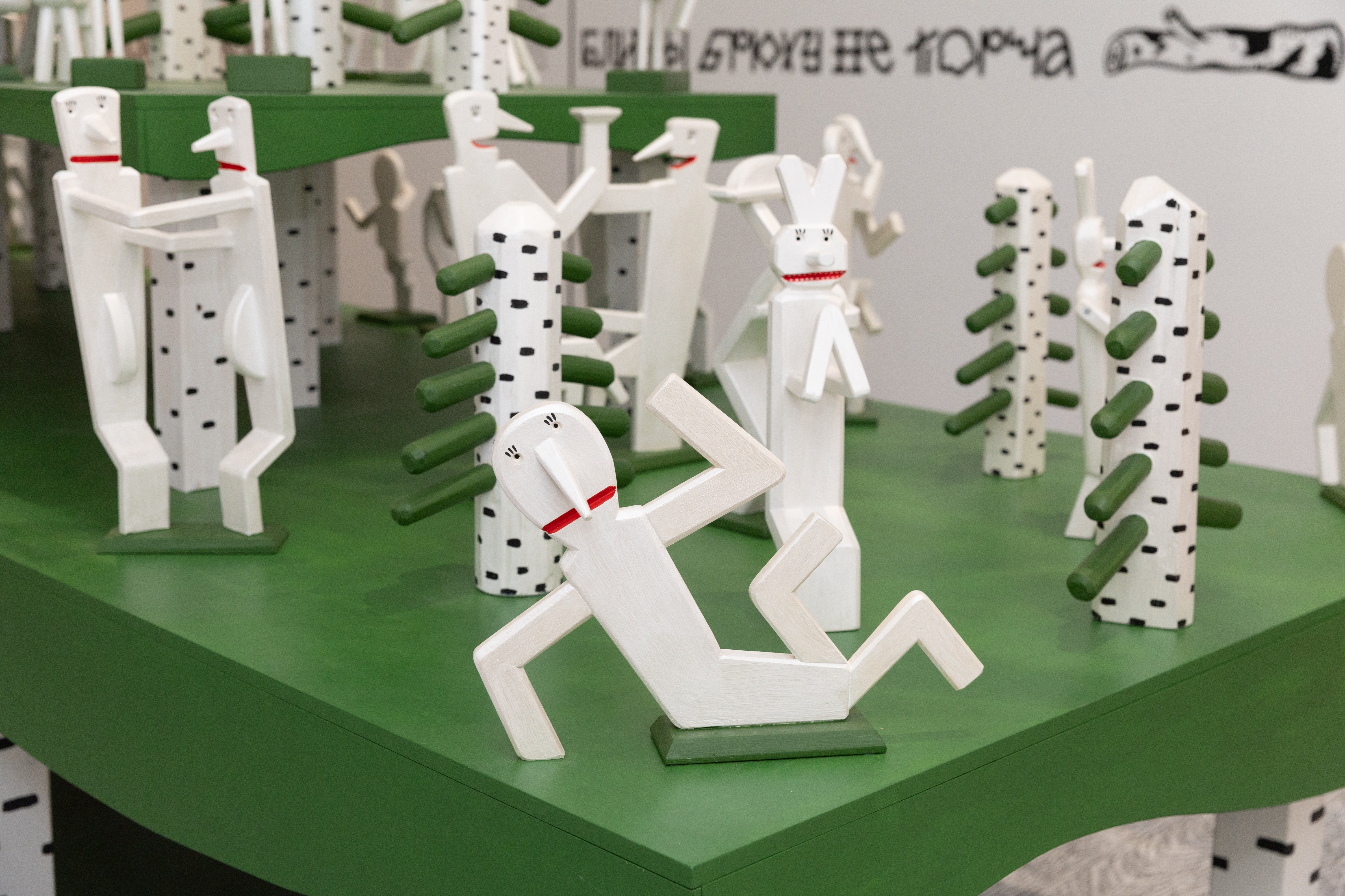 Я иду искать! Современное искусство в традиционном музее – афиша