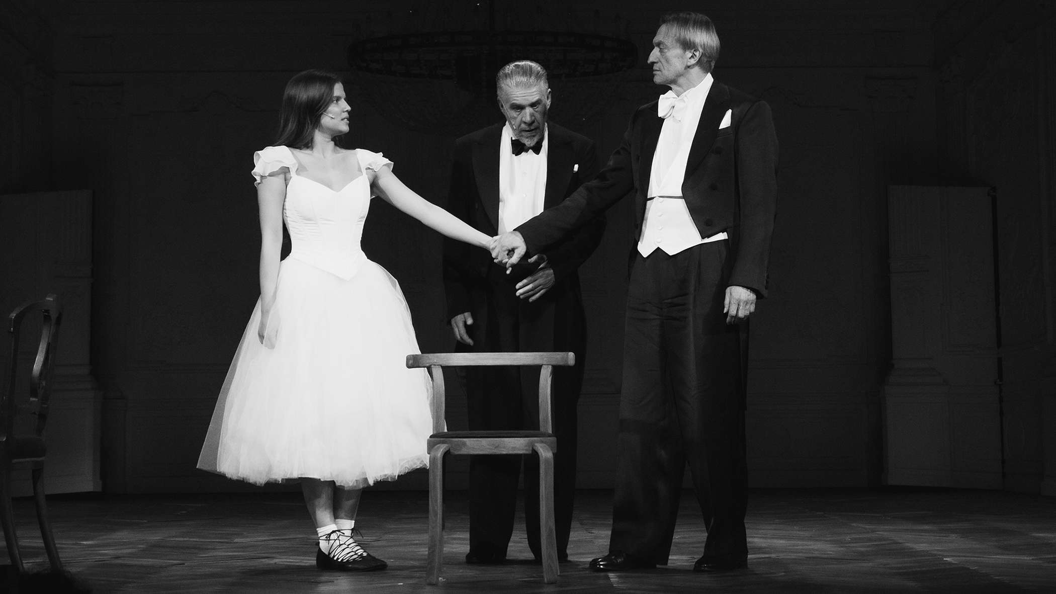 Женитьба – афиша