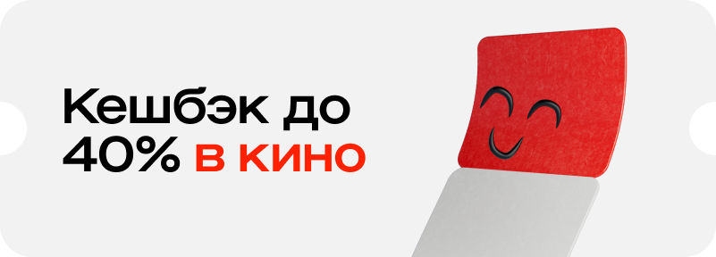 Yalangoch qiz qoziqorin termoqda