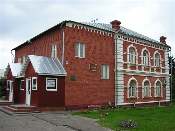 Одинцовский историко-краеведческий музей – афиша