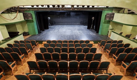 ГИТИС-театр, афиша на завтра – афиша