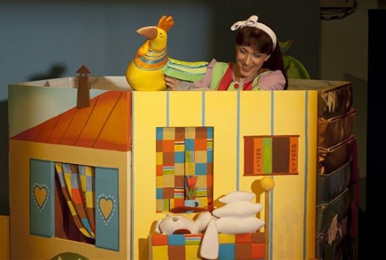 Кто сказал «мяу»? – афиша