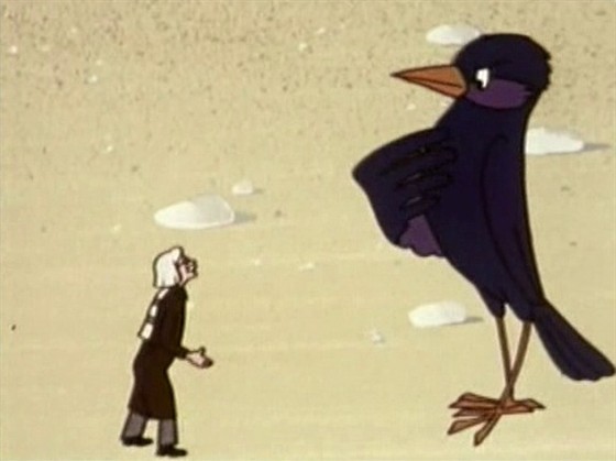 Куда летишь, Витар? – афиша