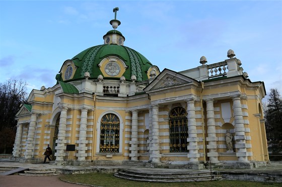 Усадьба Кусково и музей керамики, афиша на май 2024 – афиша