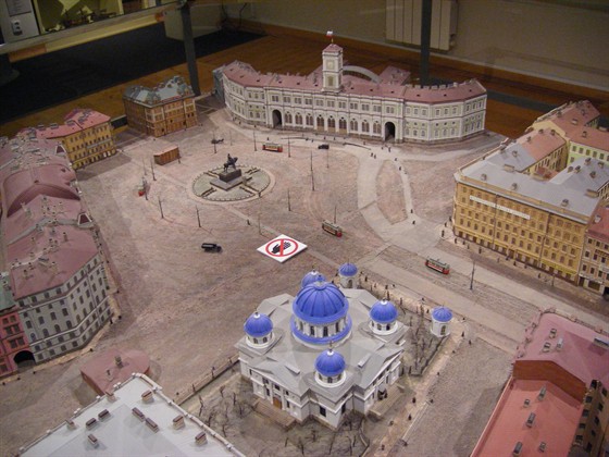 Музей истории Санкт-Петербурга, афиша на 25 ноября – афиша