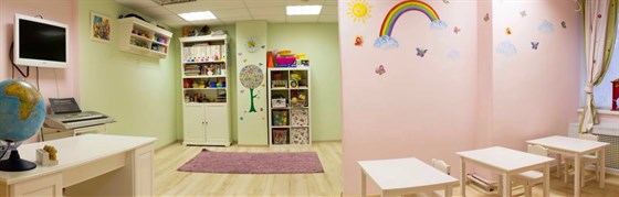 Детский центр «Логос» – афиша