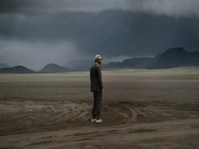 Тронд Феуса – 'фото'