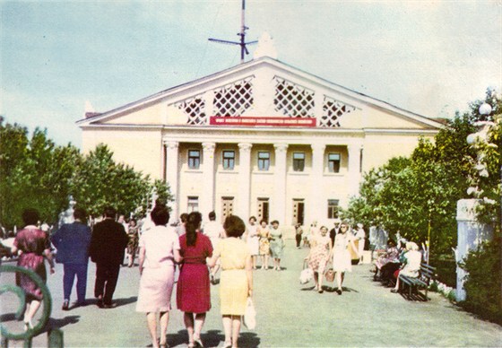 Оренбургская филармония, афиша на июль 2024 – афиша