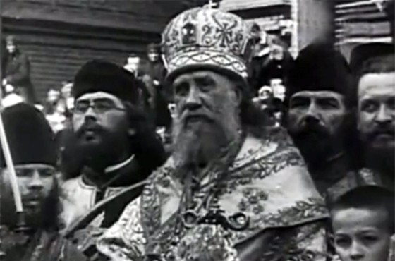 Расстрельные списки и церковные ценности – афиша