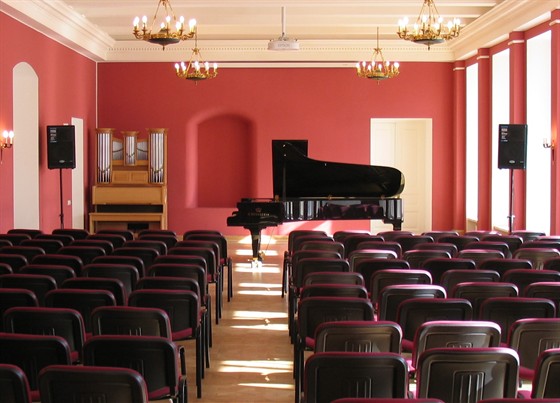 Концертный зал имени Архиповой – афиша