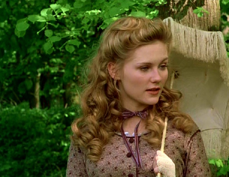 Первая любовь – афиша