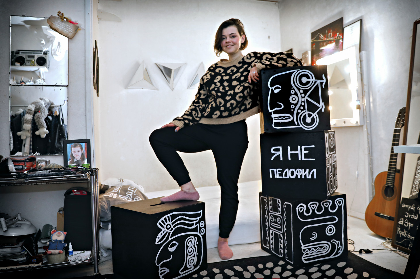 Анна Демидова – фото