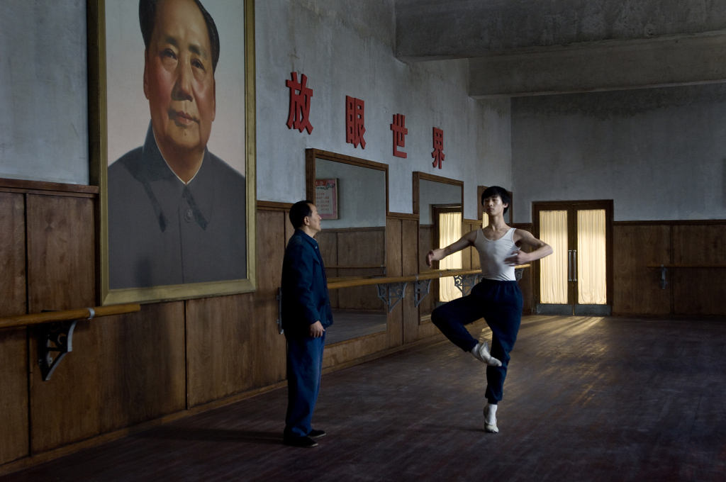 Последний танцор Мао – афиша